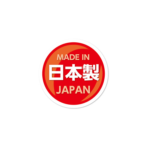ハクバ Canon IXY 200 専用 液晶保護フィルムIII