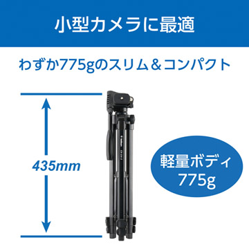 スリムで洗練されたデザイン