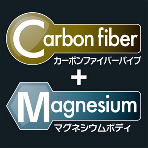 Velbon(ベルボン) カーボン三脚 ジオ カルマーニュ N740セット Velbon(ベルボン) カーボン三脚 ジオ カルマーニュ N740セット
