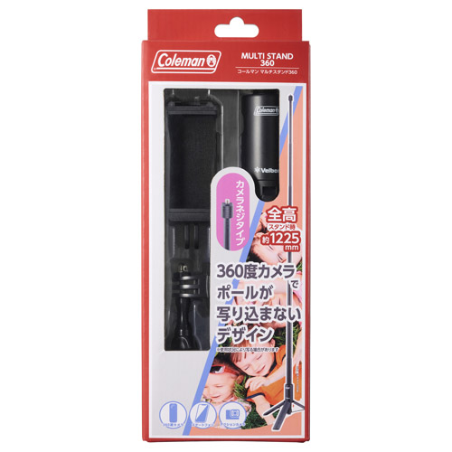 Velbon（ベルボン）Coleman マルチスタンド 360