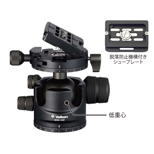 Velbon（ベルボン） 大型カーボン三脚 4段 カルマーニュ N743 MT（A70）