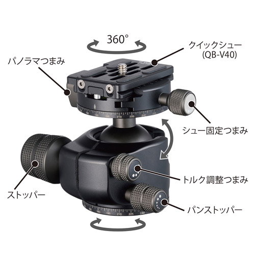 Velbon（ベルボン） 大型カーボン三脚 4段 カルマーニュ N743 MT（A70）