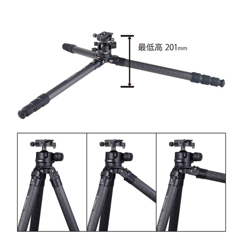 Velbon（ベルボン） 大型カーボン三脚 4段 カルマーニュ N743 MT（A70）