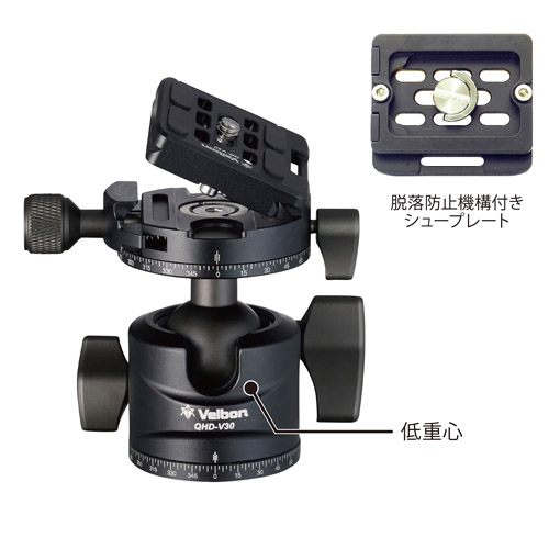 Velbon（ベルボン） 中型カーボン三脚 4段 カルマーニュ N643 MT（A70）