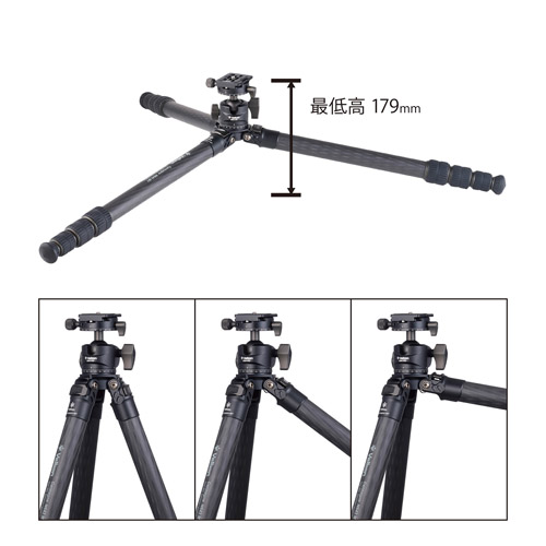 Velbon（ベルボン） 中型カーボン三脚 4段 カルマーニュ N643 MT（A70）