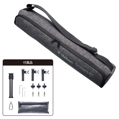 Velbon（ベルボン） 中型カーボン三脚 4段 カルマーニュ N643 MT（A70）