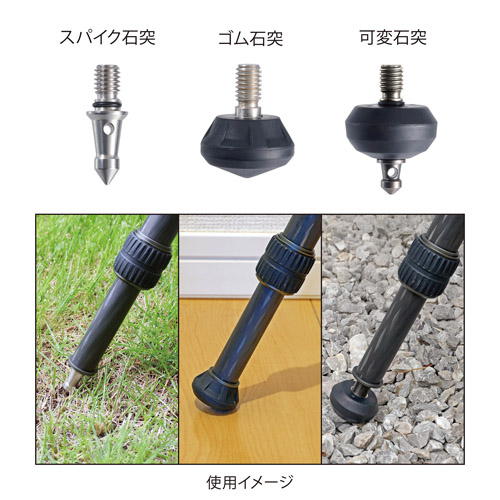 Velbon（ベルボン） 中型カーボン三脚 4段 カルマーニュ N543 MT（A70）