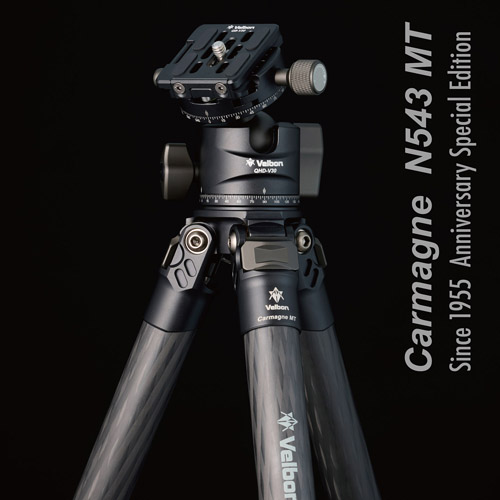 Velbon（ベルボン） 中型カーボン三脚 4段 カルマーニュ N543 MT（A70）