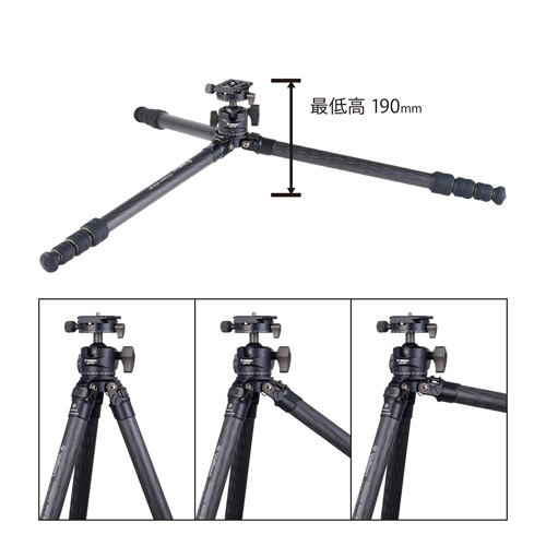 Velbon（ベルボン） 中型カーボン三脚 4段 カルマーニュ N543 MT（A70）