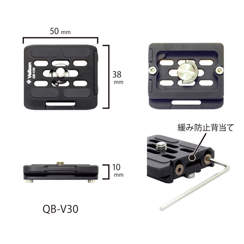 Velbon（ベルボン） 中型カーボン三脚 4段 カルマーニュ N543 MT（A70）