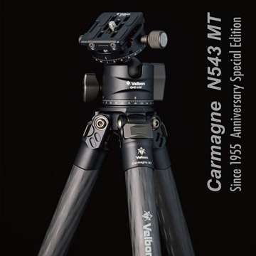 高精度・高剛性を実現