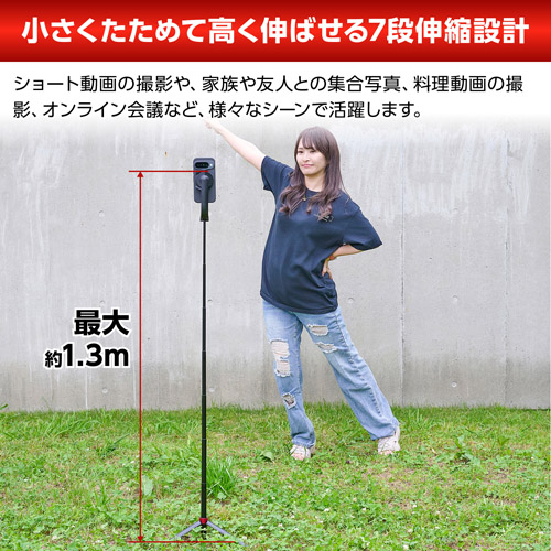Velbon（ベルボン）Coleman セルフィースタンド マグホルダー ブラック