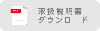 Velbon（ベルボン） テーブルミニ三脚 ウルトラ 553 ミニ