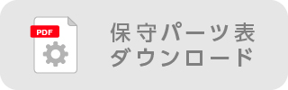 Velbon（ベルボン） 延長ポール EP-1